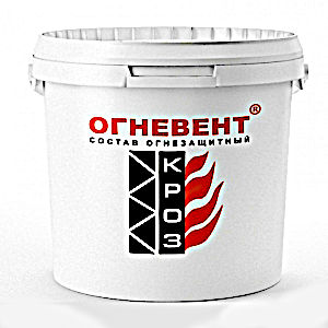 КРОЗ ОгнеВент